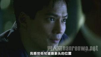 华人视频play